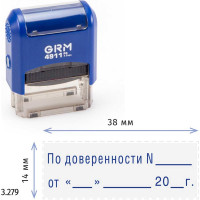 Стандартный штамп GRM 4911 p3 «3.279 по доверенности n от» 110491300-3279
