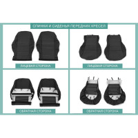 Чехлы на сиденья DEFLY Toyota Wish 2009-2017, 7 мест, жаккард Ty64-7-2