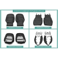 Чехлы на сиденья DEFLY Kia Seltos (SP2), 2019-н.в., экокожа черная Kia9-2K