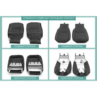 Чехлы на сиденья DEFLY Mitsubishi Outlander, 2012-2018, экокожа черная Mts8-2K