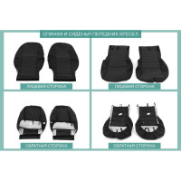 Чехлы на сиденья DEFLY Honda Freed (GB3, GB4), 2008-2016, 7 мест, жаккард Hon9-7-2