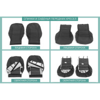 Чехлы на сиденья DEFLY Honda Freed Spike, 2010-2016, жаккард Hon14-2