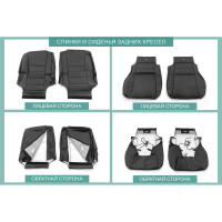 Чехлы на сиденья DEFLY Toyota Noah (R80), 2014-2017, 4 места, капитанские кресла, экокожа черная Ty66/5-2K
