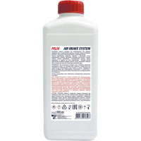 Антифриз для пневмотормозов FELIX п/э кан. 1л 430110139