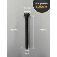 Болт 23 Болта М8x100, DIN933, высокопрочный к.п.12.9 черный, 10 шт. б1299338100