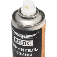 Чернитель резины КППС ORIGINAL (210 мл) УТ003512905