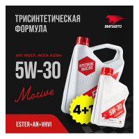 Моторное масло ВМПАВТО 3-SN 5w30 (A5/B5, SN/CF) 4 л+1 л 9248