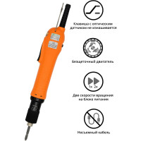 Электроотвертка-винтоверт сетевая SUDONG SD-A600L