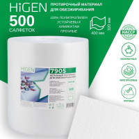 Профессиональные салфетки Higen NX70 для обезжиривания в рулоне, белые, 75 gsm, 32х40см, PP, 500 лст/рул 7905