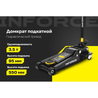 Низкопрофильный подкатной гидравлический домкрат Inforce 3,5 тонны, высота подхвата 95мм, высота подъема 550мм 08-08-95