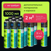 Напыляемый утеплитель TriS жидкий teplis комплект из 12 шт с распылительной насадкой в комплекте 25 кв.м МП Е895
