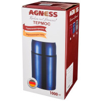 Термос с широким горлом и крышкой-чашкой Agness 1000мл, колба НЖС 910-109