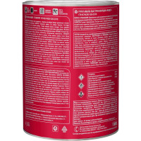 Грунт-эмаль Расцвет быстросохнущая, матовая, серая 0.9 кг 82704