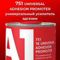 Грунт для пластика A1 751 Universal Adhesion promoter усилитель адгезии, 0.5 л 751AP-500