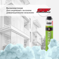 Эластичная монтажная пена KUDO Pur-o-flex профессиональная, всесезонная KUPP10FL35+