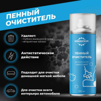 Пенный очиститель салона, велюра и мягкой мебели Konigprofi 400 мл 002080306