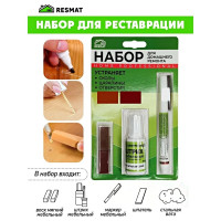 Набор для реставрации мебели, домашнего ремонта Resmat красно-коричневый арт. 2914