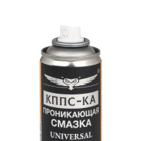 Проникающая смазка КППС -ка universal УТ003265055