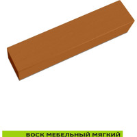 Мебельный воск Resmat ВМ-2 цвет орех миланский, блистер 2035