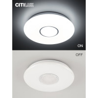 Светильник Санта LED с пультом Citilux CL723330G