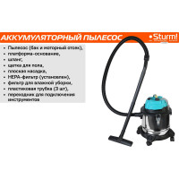 Аккумуляторный пылесос Sturm CVC1815