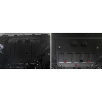 Защита картера АвтоБроня для faw besturn b70 2023-н.в., сталь 1.5 мм, с крепежом 111.08012.1