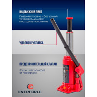 Бутылочный домкрат EVERFORCE 10т EF-T91004(52654)