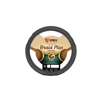 Оплётка на руль PSV BRAID PLUS Fiber серый, М 121969