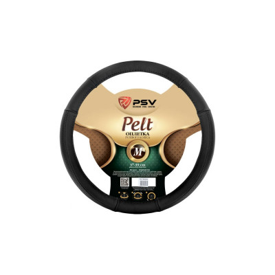 Оплётка на руль PSV PELT кожаная, M 130519