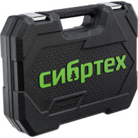 Набор инструментов СИБРТЕХ 1/2", пластиковый кейс, 32 предмета 13393