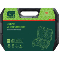 Набор инструментов СИБРТЕХ 1/2", пластиковый кейс, 32 предмета 13393