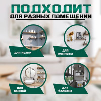 ТУНДРА Кронштейн складной для столов и полок , K001, 2 шт, длина 300 мм, сталь цвет черный 9703744