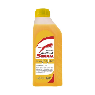 Sibiria Антифриз antifreeze g11 (-40) желтый 1 кг, гибридный, силикатный 800263