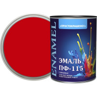 Простокрашено! Эмаль ПФ-115 красная 0.8 к 81281