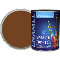 Простокрашено! Эмаль ПФ-115 коричневая 0.8 к 81296