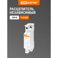 Независимый расцепитель TDM ELECTRIC РН32 Ue 230В SQ0212-0039