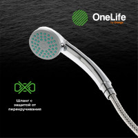 Полимерный универсальный смеситель для ванны и душа OneLife хром P02-218cr