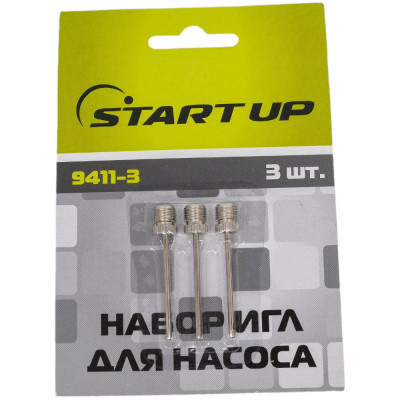 Набор игл для насоса Start Up 9411-3 3 шт. 4690222128673