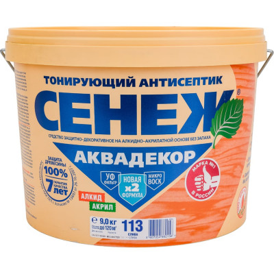 Антисептик для дерева СЕНЕЖ АКВАДЕКОР Х2-113 слива, 9 кг 11071