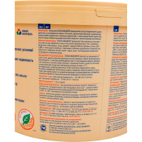 Антисептик для дерева СЕНЕЖ АКВАДЕКОР Х2-113 слива, 9 кг 11071