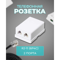 Телефонная розетка TWIST на 2 порта RJ-11 6p4c, на плате J-6P4C-2P-TWCS