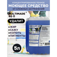 Щелочное пенное моющее и обезжиривающее средство, Мультимэйд 40П 5 л 4607002304493