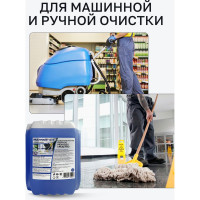 Щелочное пенное моющее и обезжиривающее средство, Мультимэйд 40П 5 л 4607002304493