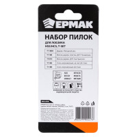 Пилки для электролобзика (5 шт; по дереву/металлу/пластику; HSS/HCS) ЕРМАК 664-030