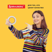 Клейкая лента малярная BRAUBERG креппированная 25 мм х 50 м, профессиональная 228086