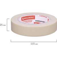 Клейкая лента малярная BRAUBERG креппированная 25 мм х 50 м, профессиональная 228086