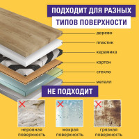 Малярная клейкая лента BRAUBERG 19 мм х 50 м, крепированная, реальная длина, профессиональная 228085