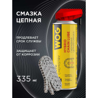 Смазка цепная несмываемая мотоциклетная белая 335 мл WOG WGC0315