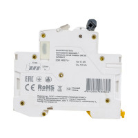 Автоматический выключатель IEK M06N 2P C 40А AR-M06N-2-C040