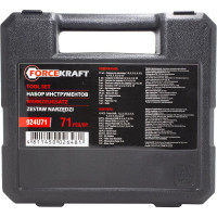 Набор инструментов 71 предмет Forcekraft FK-924U71(50651)